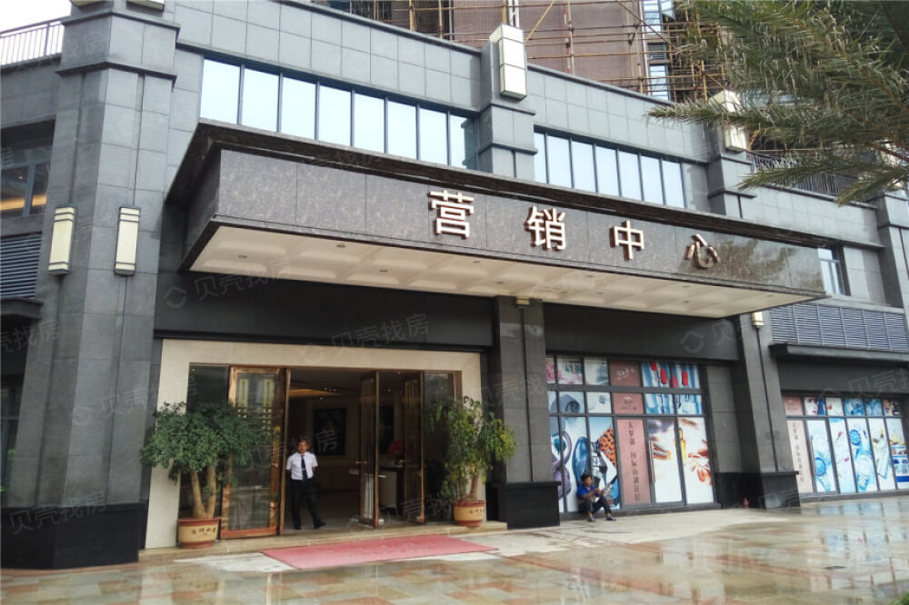 恒地悦山湖花园相册