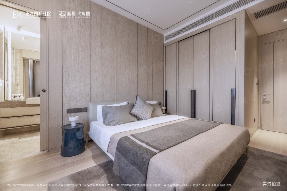 雁栖·玫瑰园样板间