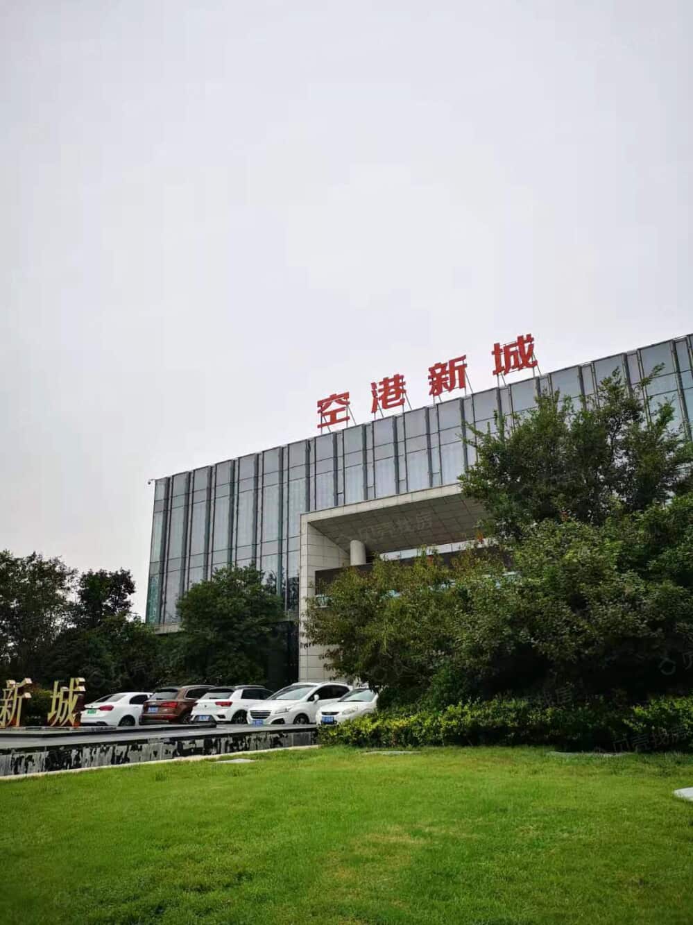 【空港新城_长沙空港新城楼盘】区位相册-长沙贝壳新房
