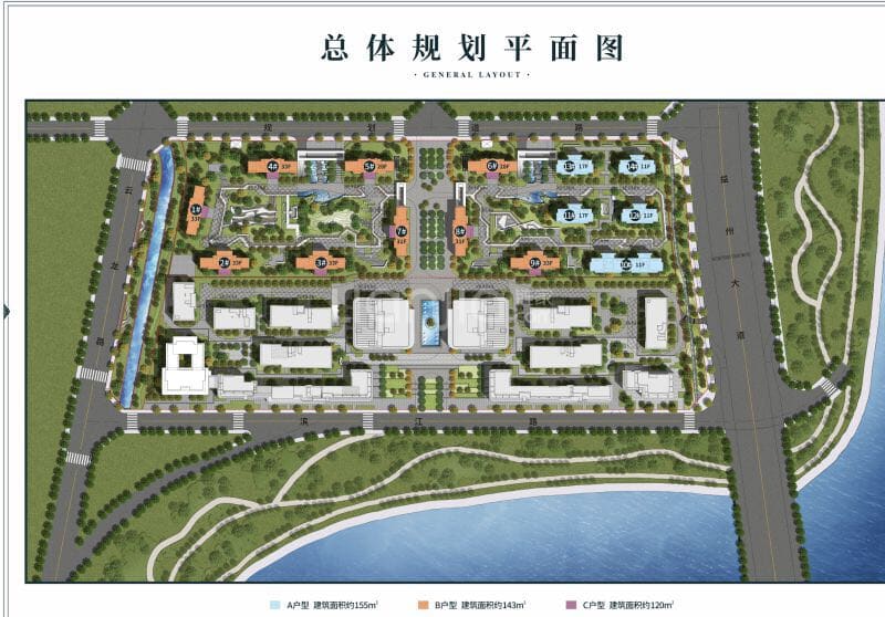 【中粮观澜祥云_济南中粮观澜祥云楼盘】房价,户型,开盘时间详情-济南