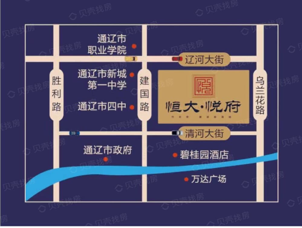 通辽恒大悦府相册