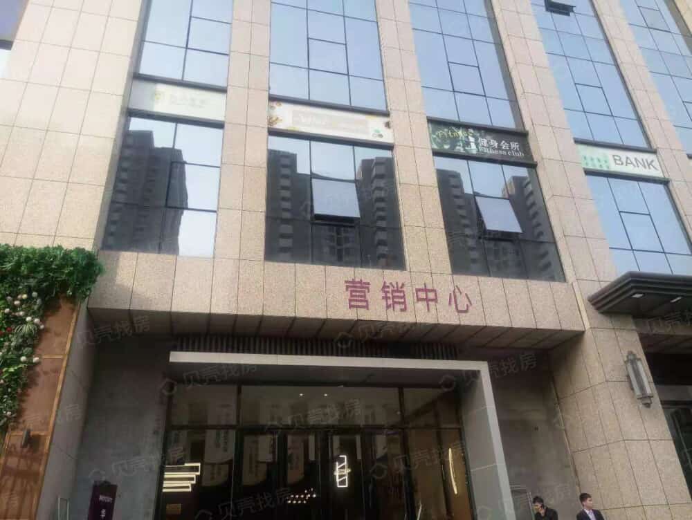 【华鼎国际_宝鸡华鼎国际楼盘】预售许可证相册-宝鸡