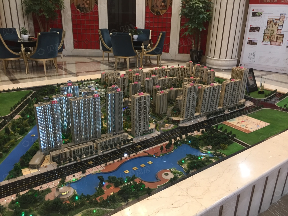 东海水景城相册