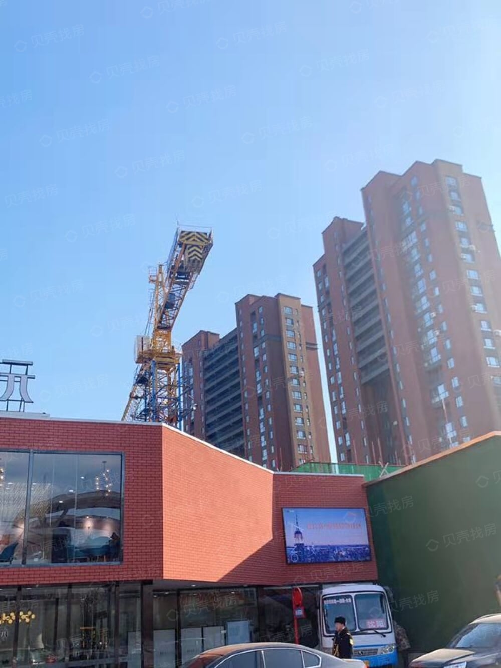 旭辉公元相册