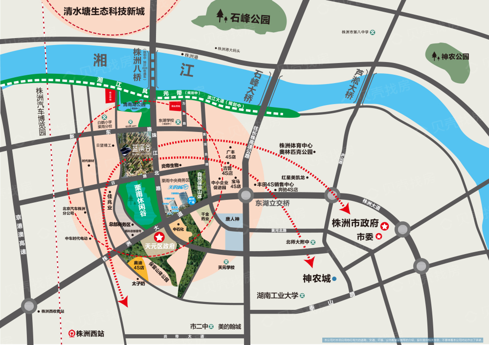 美的蓝溪谷相册
