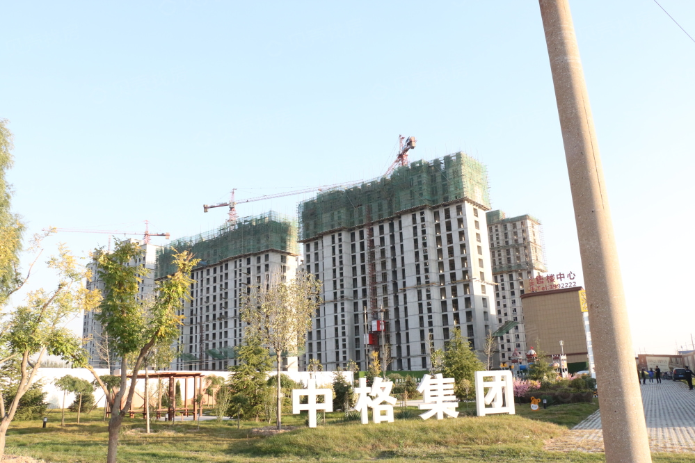 中格云景里实景图