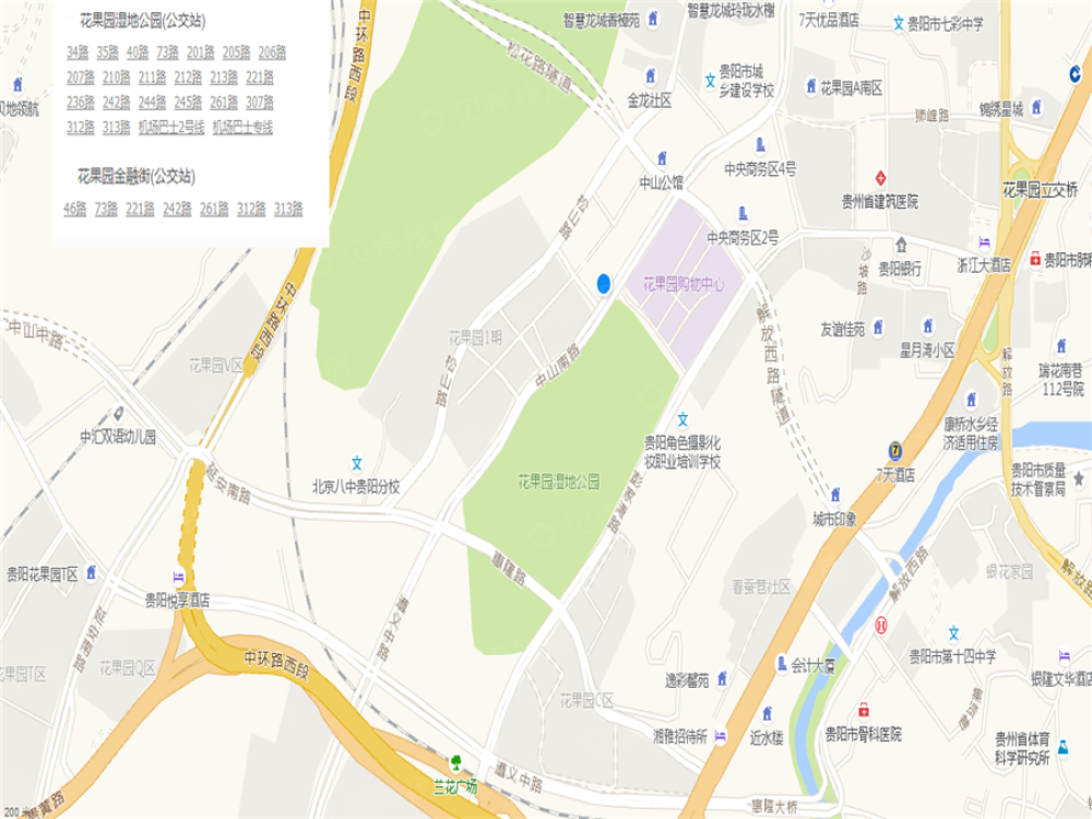 花果园相册
