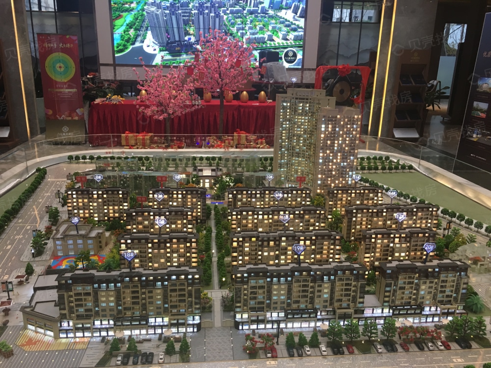 力高澜湖御景相册