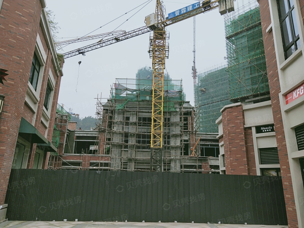 【置信府·南苑_巴中置信府·南苑楼盘】样板间相册