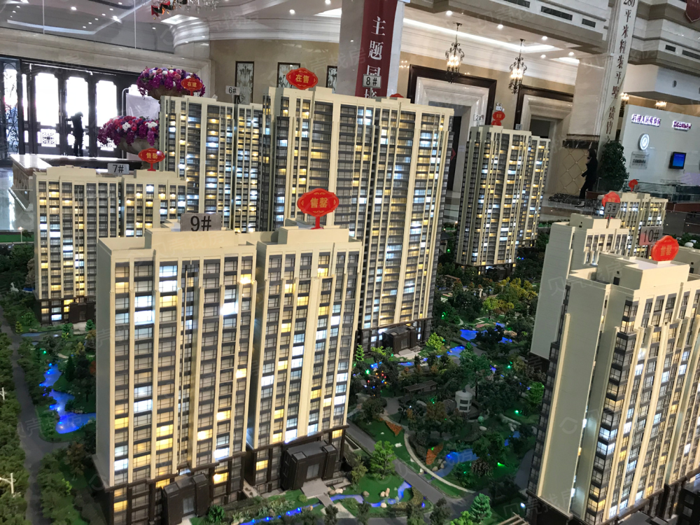 中国中铁诺德国际花园相册