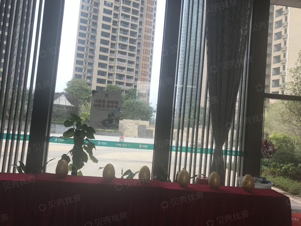 观景豪园相册