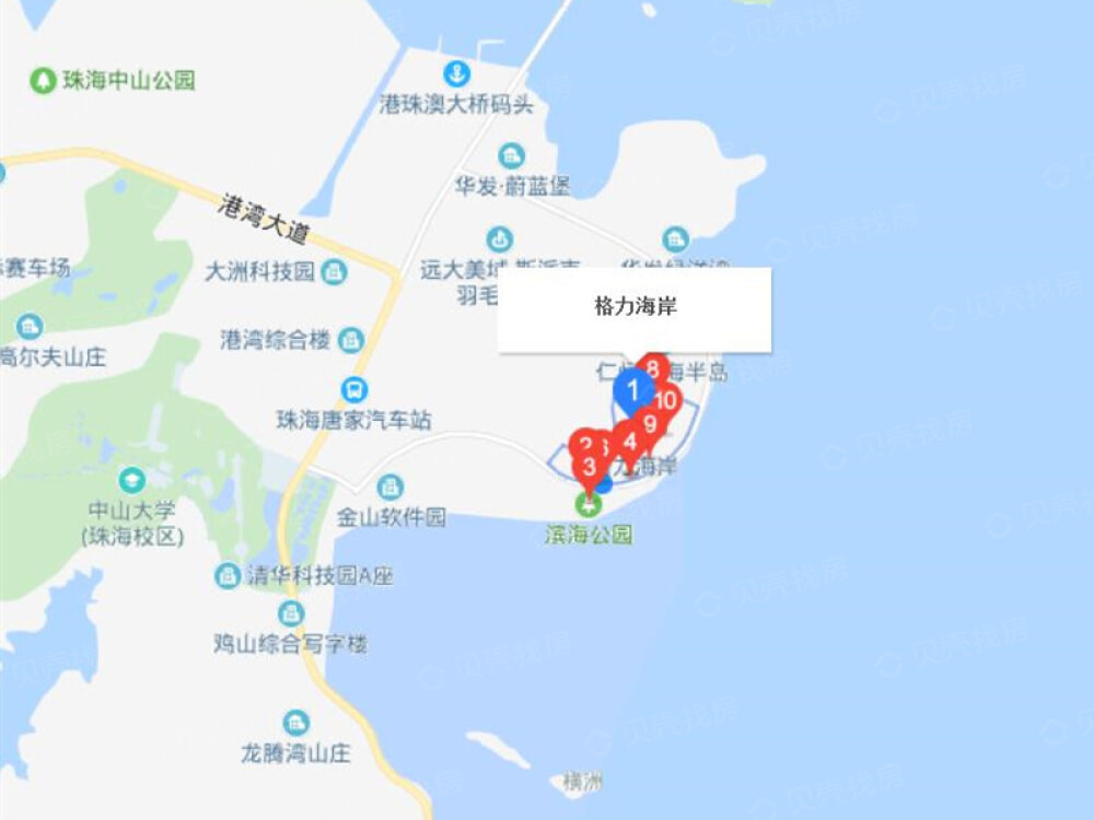 格力海岸