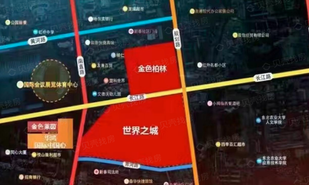 华鸿金色柏林