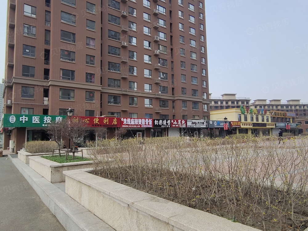 【万龙国际城三期_长春万龙国际城三期楼盘】效果图