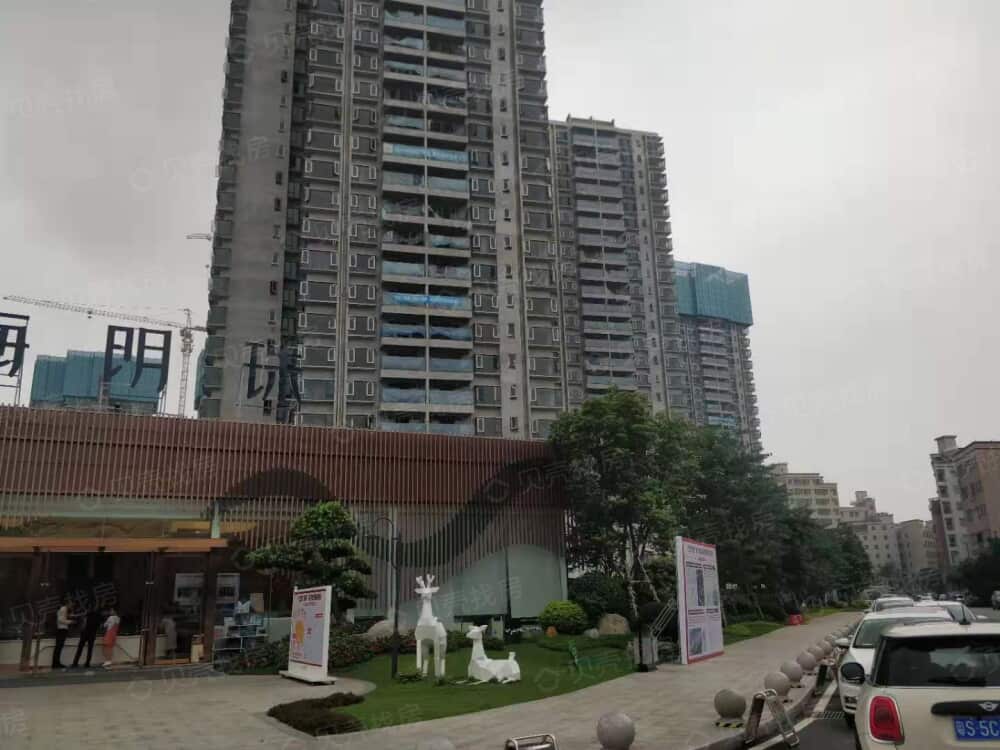 滨海明珠相册