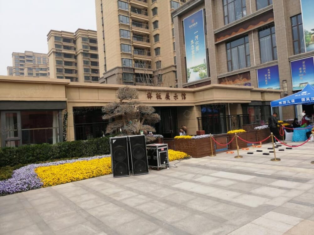 商丘恒大珺睿府相册