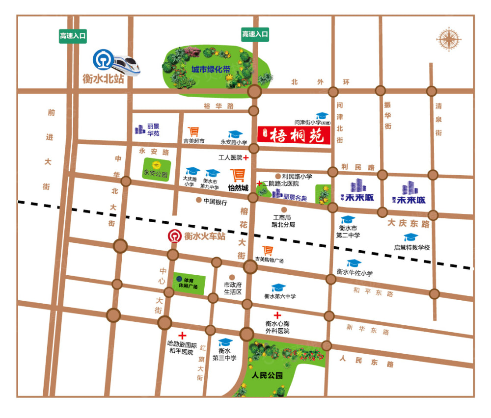 【泰华·梧桐苑一期_衡水泰华·梧桐苑一期楼盘】小区