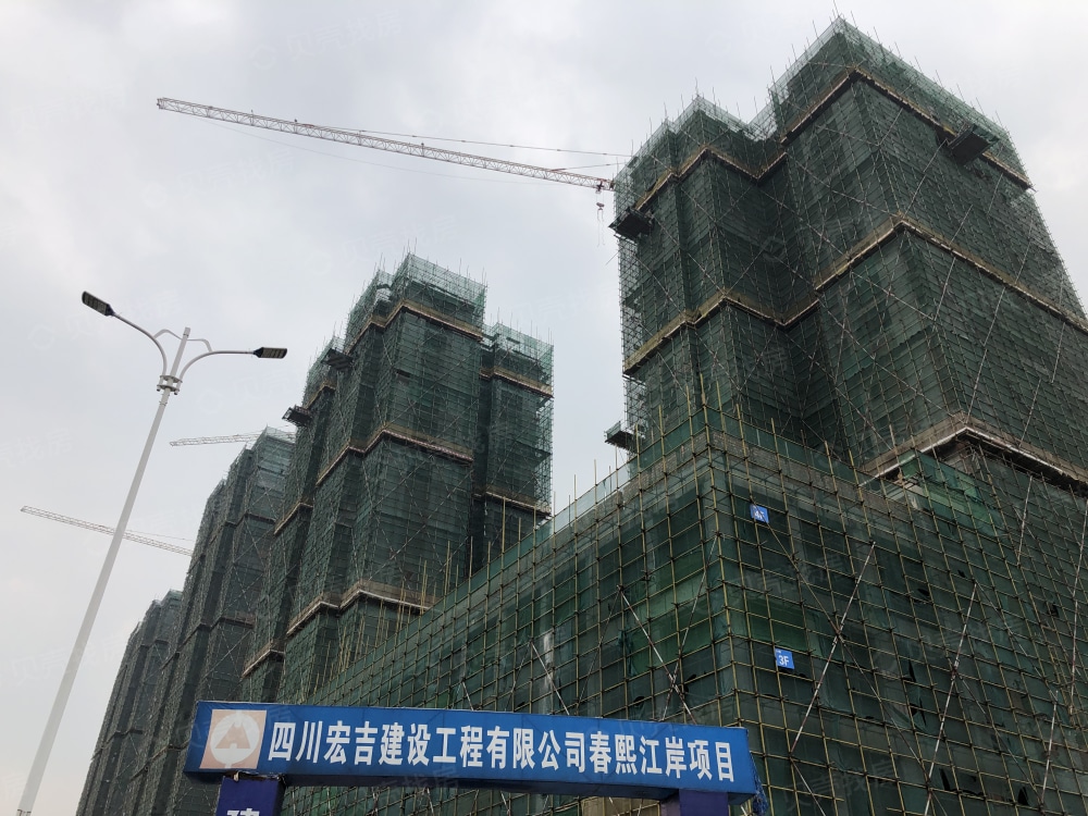 【春熙江岸_成都春熙江岸楼盘】区位相册-成都贝壳新房