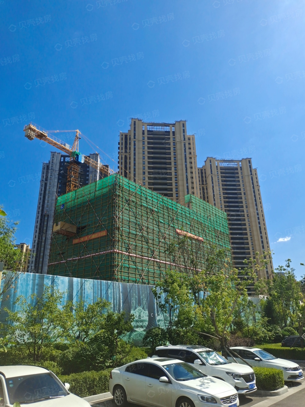 【华润置地万象府_北京华润置地万象府楼盘】预售许可证相册-北京贝壳