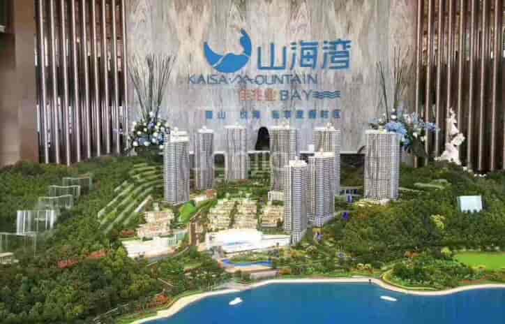 佳兆业山海湾