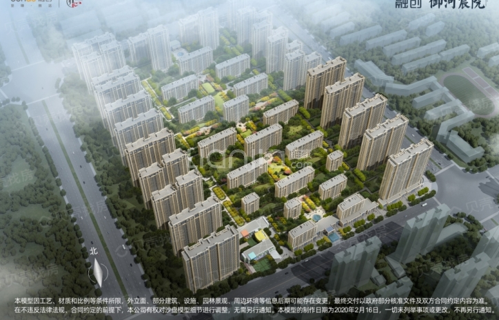 融创御河宸院