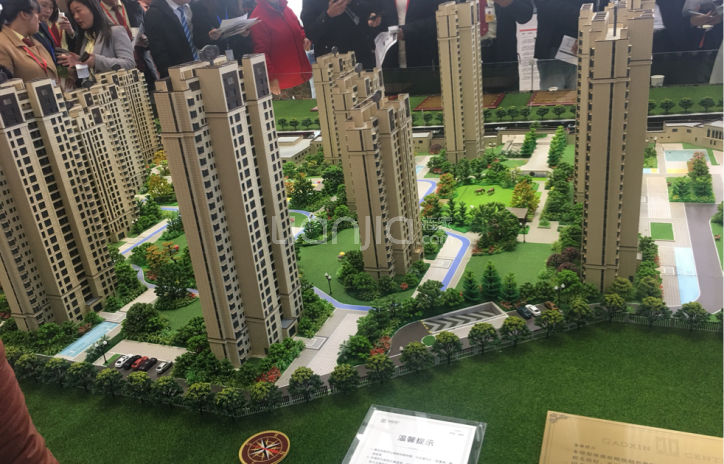 【 鸿海水岸之城润园 _南昌 鸿海水岸之城润园 楼盘】
