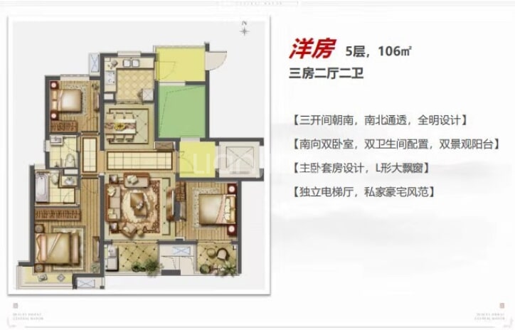 【建发玖珑湾_上海建发玖珑湾楼盘】房价,户型,开盘