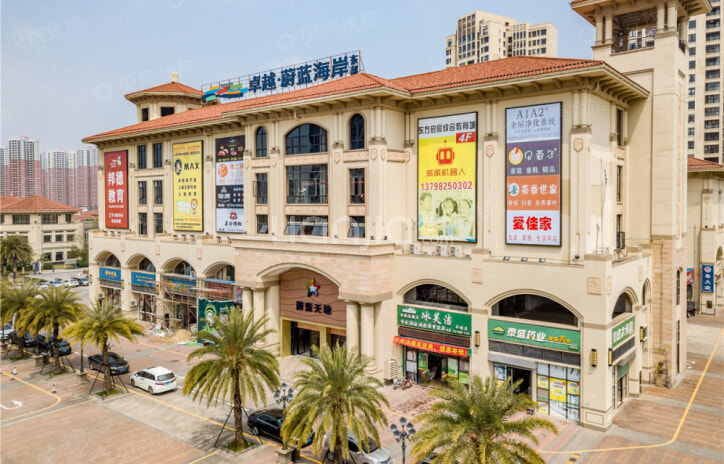 【卓越东部蔚蓝海岸_惠州卓越东部蔚蓝海岸楼盘】房价