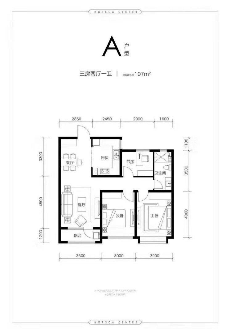 非常喜欢正定新区的环境,路宽景美,华润离_华润万橡府评论详情-北京