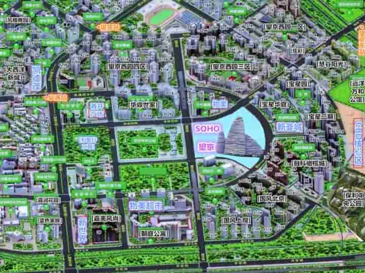 北京二手房 朝阳二手房 望京二手房 华鼎世家二手房房源特色:我是本房