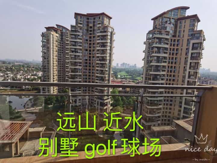 麓山国际茵特拉肯a二手房