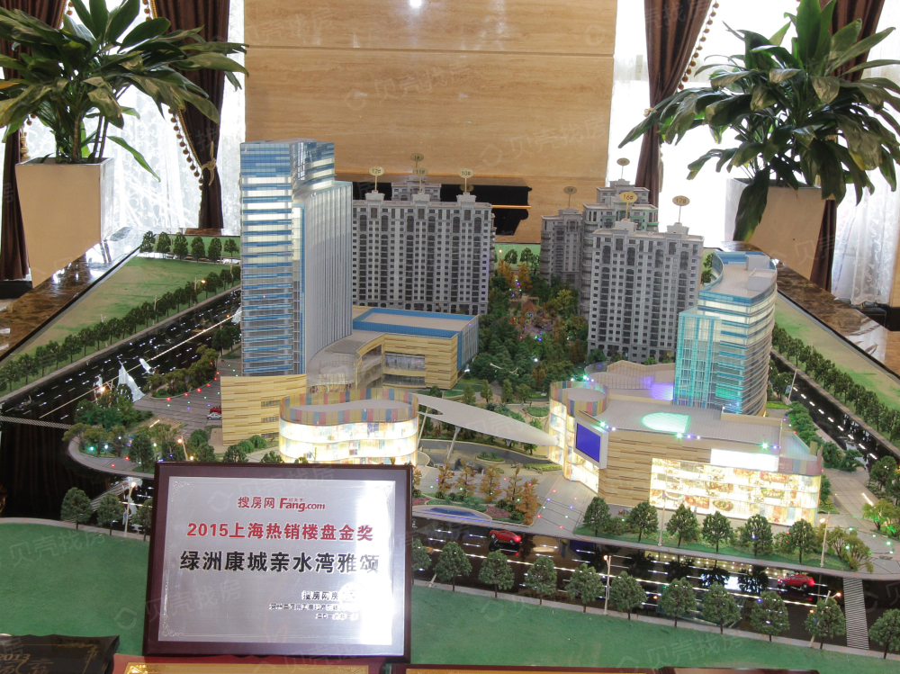 绿洲康城亲水湾(中央区)相册