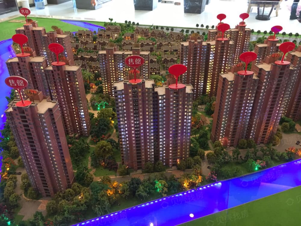 西上海御庭相册