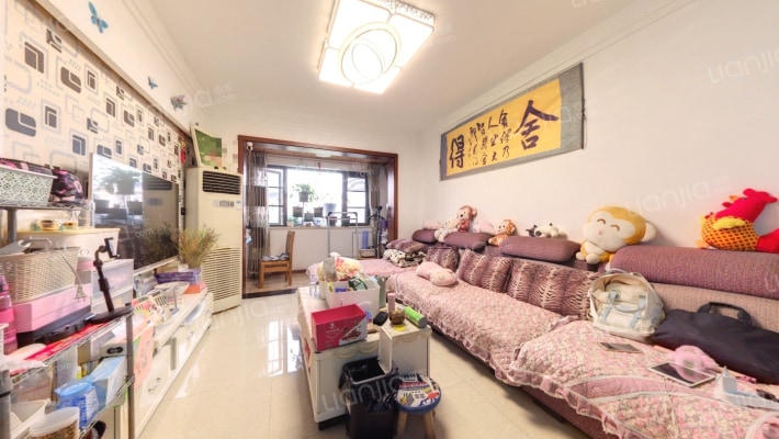 中海锦城二期二手房实景图