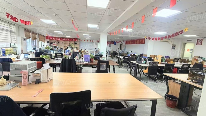 通鼎国际大厦二手房实景图