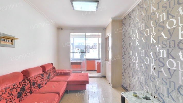 前锋新村二区二手房实景图