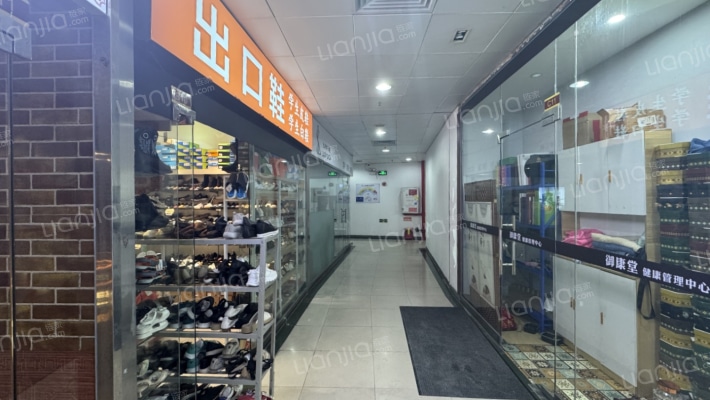 香洲文化广场二手房实景图