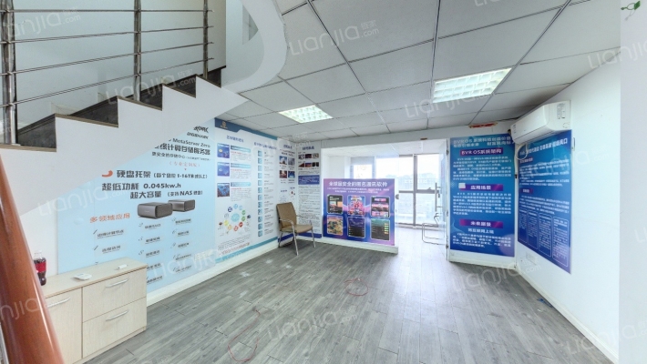 弘扬鹦鹉之城二手房实景图