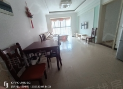 整租·东锦苑 3室1厅 南_东锦苑租房