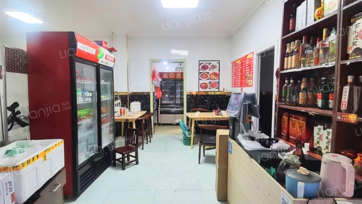 富豪村二手房实景图