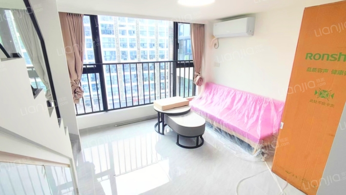 华堂城市星光二手房实景图