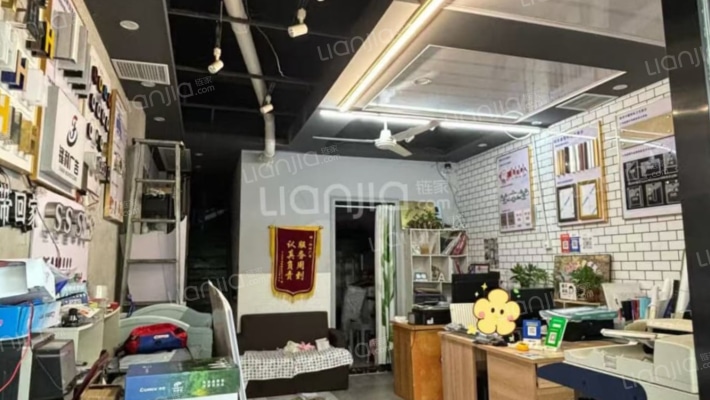 恒中小区二手房实景图