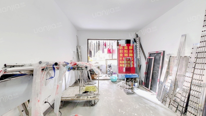 北张家园二手房实景图