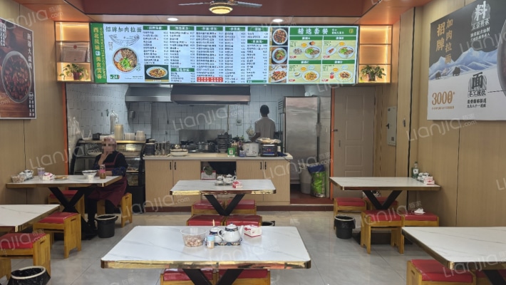 华润考拉住区二手房实景图