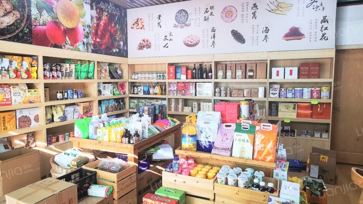 锦绣荣城商业街二手房实景图