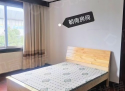 整租·五星新村六区 3室2厅 南_五星新村六区租房