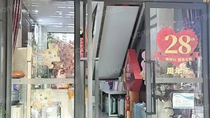 中信南航国际广场二手房实景图