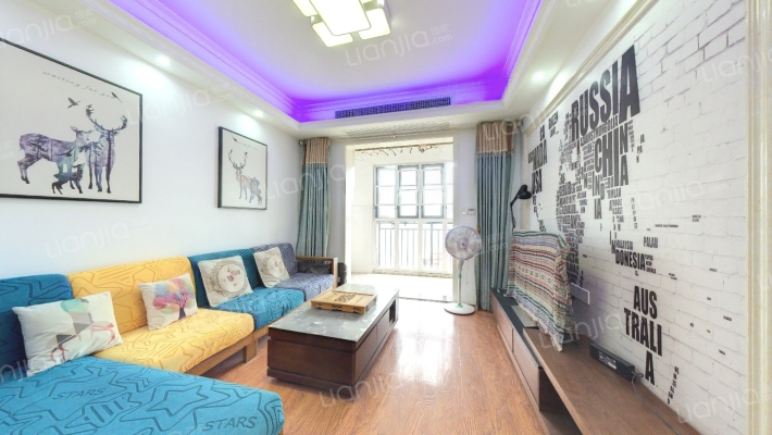 愿景城C区二手房实景图