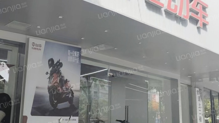 恒山路二手房实景图