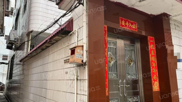 建新街二手房实景图